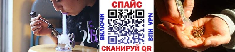 Бутират вода  кракен маркетплейс  Семилуки  купить наркоту 