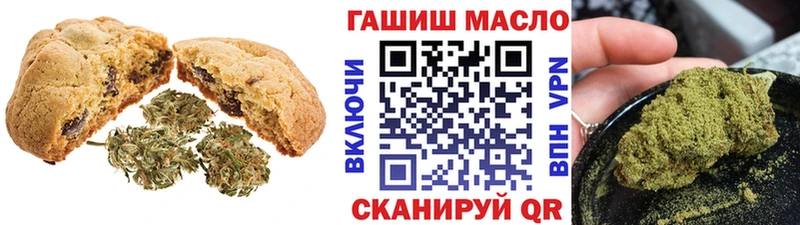 МЕГА tor  Семилуки  Canna-Cookies конопля  маркетплейс наркотические препараты  даркнет сайт 
