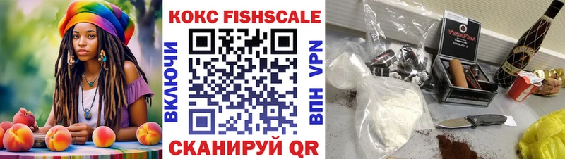 Cocaine 99%  darknet состав  Семилуки 