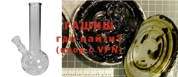 COCAINE Богданович