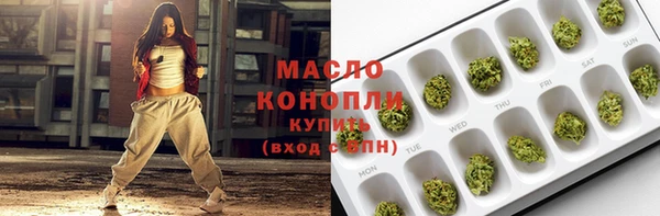 твердый Балабаново