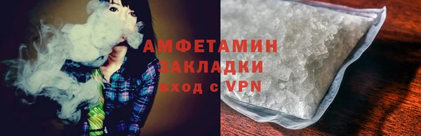 таблы Богородицк