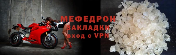 герыч Семёнов