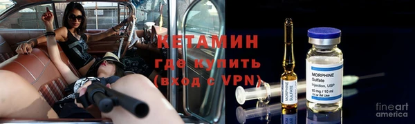 COCAINE Богданович