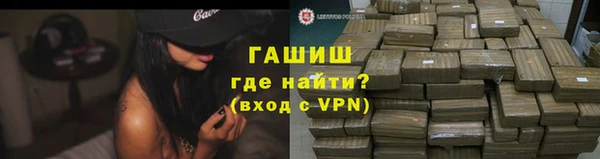 COCAINE Богданович
