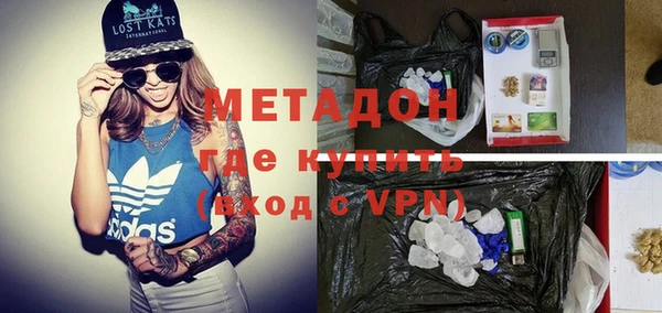таблы Богородицк
