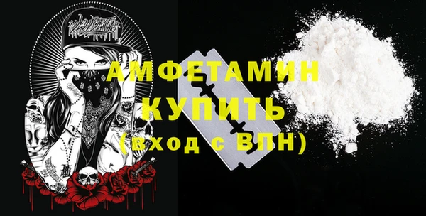 mix Баксан