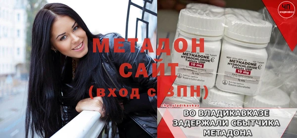 таблы Богородицк