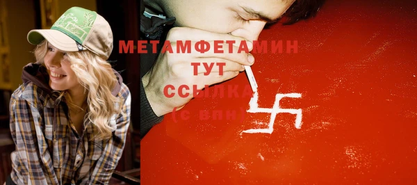 COCAINE Богданович