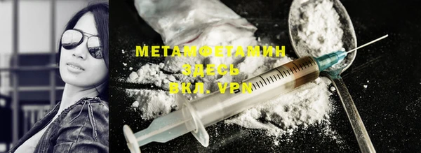 МДПВ Бронницы