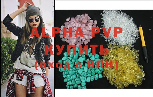 COCAINE Богданович